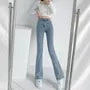 High Rise Washed Flared Jeans