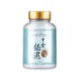 Shiquan Dampness Detox
