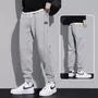 Drawstring Waist Plain Tapered Sweatpants