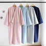 Plain Lace-Up Pajama Robe