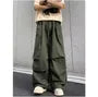 Drawstring Waist Plain Wide Leg Cargo Pants