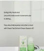 Green Tea Extract (Green Season 4) Set