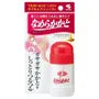 Heel Smoothing Stick