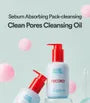 Calamine Pore Control Cleansing Oil