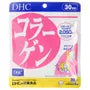 Collagen Capsule 2pcs Bundle Set