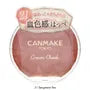 Cream Cheek