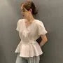 Puff-Sleeve V-Neck Plain Peplum Blouse