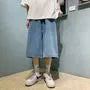 Mid Waist Wide Leg Denim Shorts