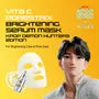 Kpop Demon Hunters Vita C Porestrix Brightening Serum Mask