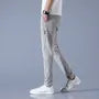 High Waist Plain Tapered Pants