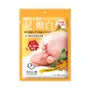 Mandelic Acid Hard Skin Removal Foot Mask