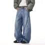 Mid Rise Washed Distressed Panel Wide Leg Jeans