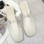 Square Toe Faux Leather Mules