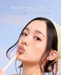 Lip Mate Pencil - 10 Colors