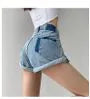 Mid Rise Rolled Denim Hot Shorts in 5 Colors