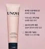 UNOVE Volume Up Curling Essence