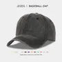 Denim Baseball Cap