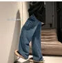 Drawstring Wide-Leg Cargo Jeans