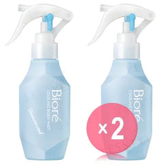 Biore Cooling Body Mist 2pcs Bundle Set