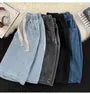 Elastic Waist Washed Denim Shorts