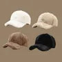 Plain Faux Fur Baseball Cap