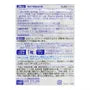 High Uric Acid Level Countermeasure Tablet