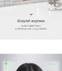Ink Mood Glowy Balm Hip Gray Grayish Express Collection - 3 Colors