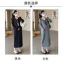 Maternity Long-Sleeve Collared Cable Knit Midi Bodycon Dress