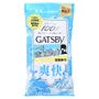Gatsby Facial Paper