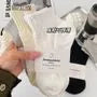 Plain Socks Set