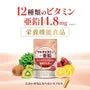 Multivitamin + Zinc Capsule 2pcs Bundle Set