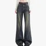 Low Waist Washed Flared Jeans