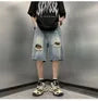 Mid Rise Washed Distressed Jorts