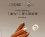 Contour & Highlight Duo Pencil - 5 Shades
