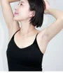 White Snow Fermented Underarm Whitening Cream With Green Tea