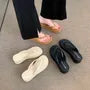 Plain Platform Flip-flops