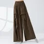 Elastic Waist Plain Ruffle Wide Leg Dance Pants