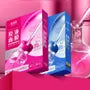 Premium Pure Essence Mask