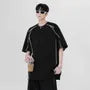 Elbow-Sleeve Crew Neck Plain Contrast Stitching T-Shirt