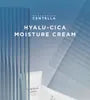 Madagascar Centella Hyalu-Cica Moisture Cream Mini