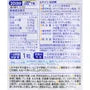 Lutein Light Protection Capsule 2pcs Bundle Set