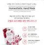 Rose Petal Satin Hand Mask