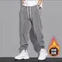 Drawstring Waist Corduroy Sweatpants