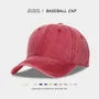 Denim Baseball Cap
