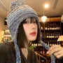 Pom Pom Knit Trapper Hat