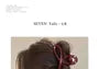 Acrylic Hair Claw Clip