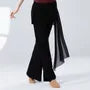High Waist Plain Shirred Dance Wide Leg Pants