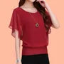 Batwing Sleeve Plain Chiffon Paneled Blouse