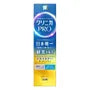Clinica Pro All In One Toothpaste