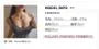 Scallop Edge Ribbed Thong